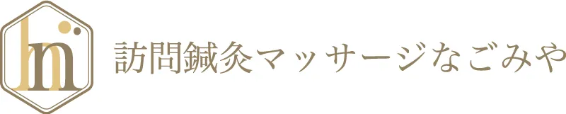 なごみやロゴ